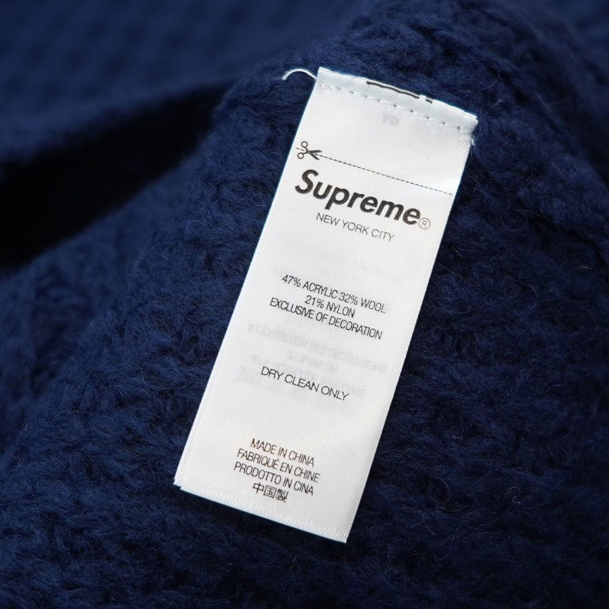 Supreme 25AW Small Box Waffle Sweaterスモール ボックス ロゴ ワッフル ニット セーター 古着・中古-5枚目のアイテム画像