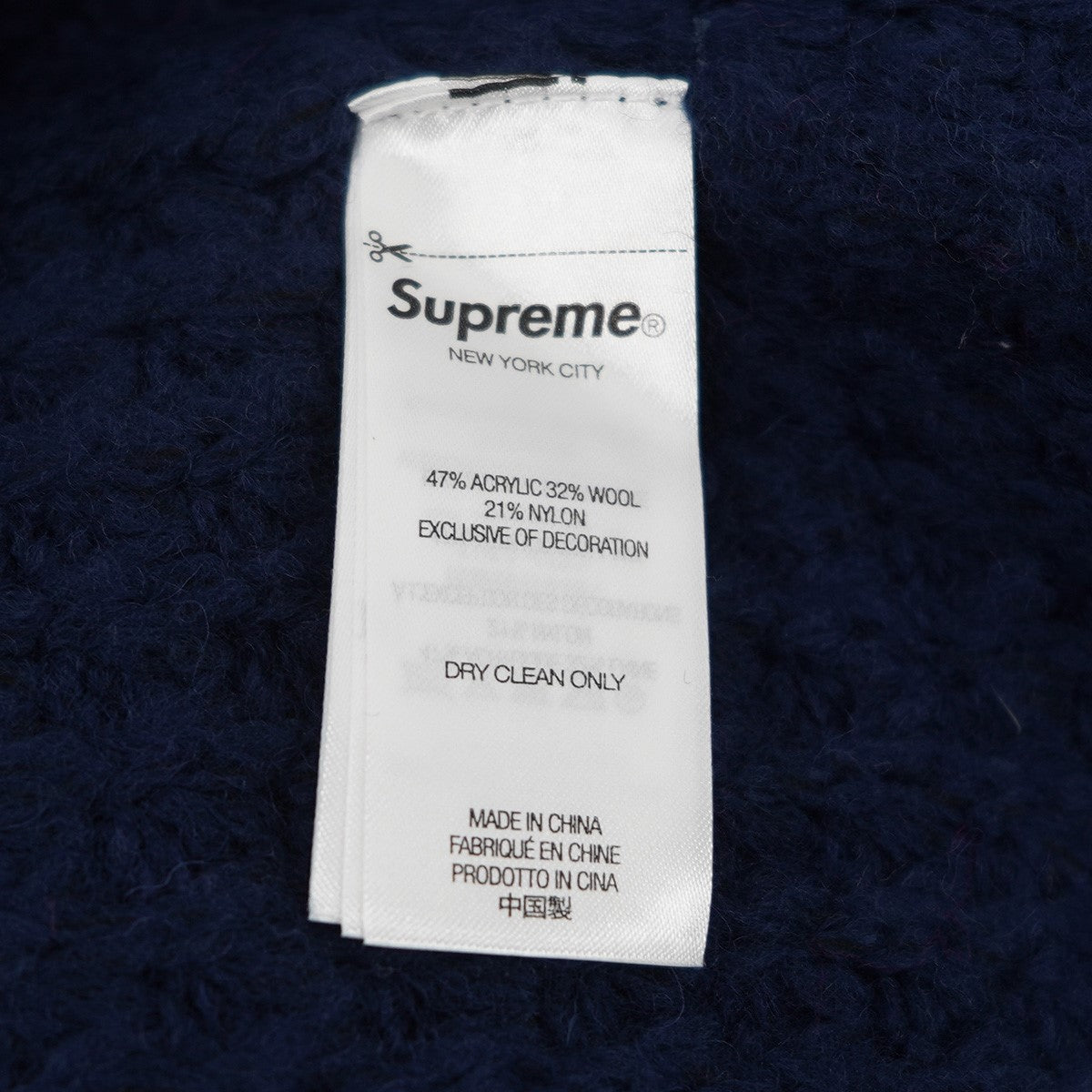 Supreme 25AW Small Box Waffle Sweaterスモール ボックス ロゴ ワッフル ニット セーター 古着・中古-5枚目のアイテム画像