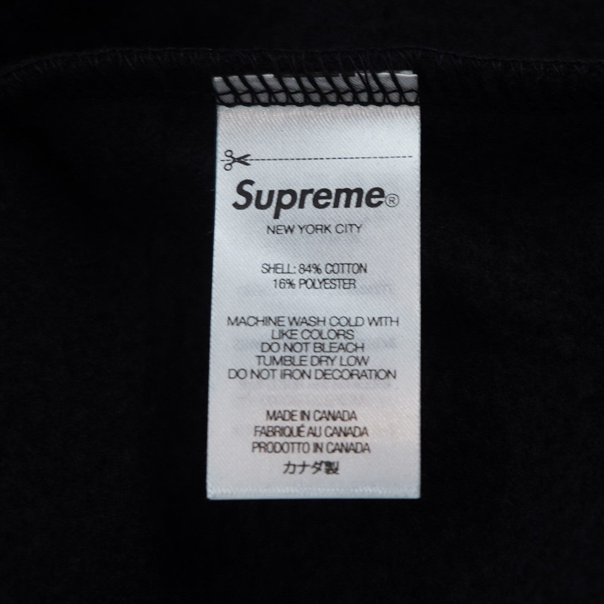 Supreme 25SS Small Box Hooded Sweatshirtスモール ボックスロゴ フーデッドスウェットシャツ パーカー 古着・中古-5枚目のアイテム画像