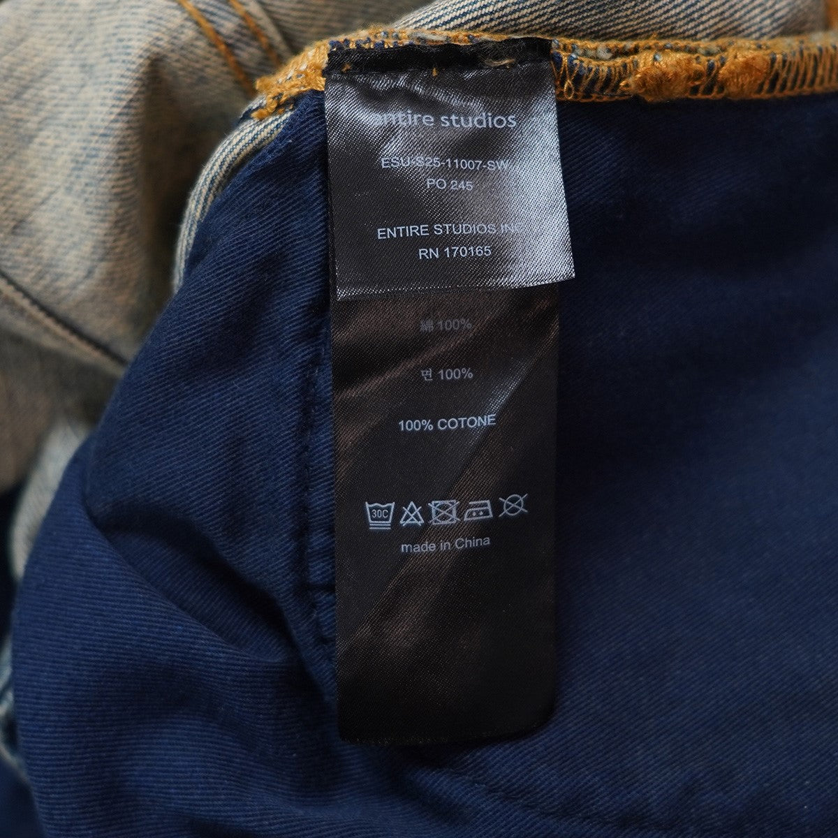 25SS Gem Jeans Surface Wave ヴィンテージ Vintage ウォッシュ 加工 7ポケットウェルトポケット 牛革パッチ ダーツ バレルレッグ ジーンズ ワイド デニム パンツ