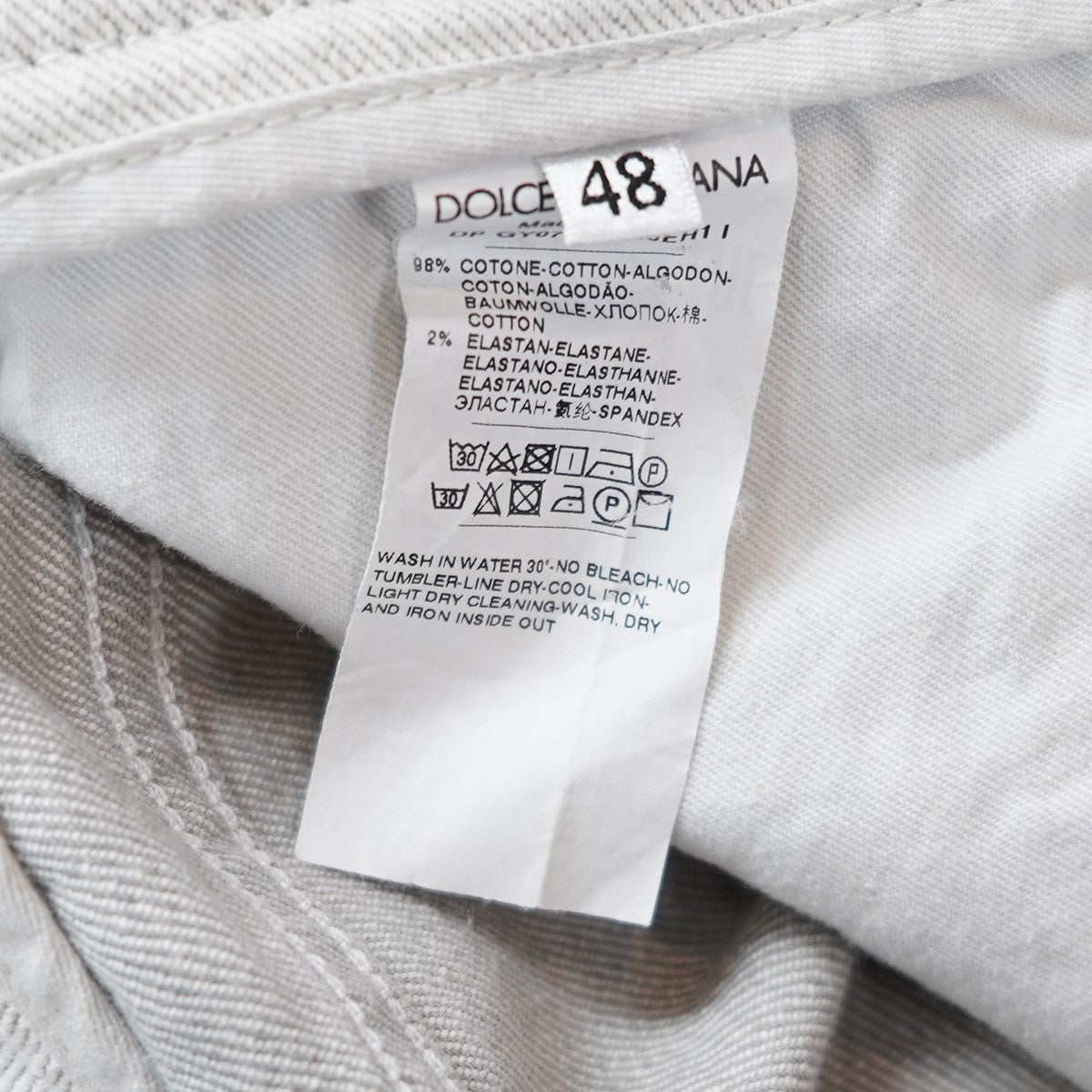 22SS SKINNY ダメージ クラッシュ リペア フェード ウォッシュ 加工5ポケット メタルプレート 刻印入りジッパー ジーンズ スキニー ストレッチ デニム パンツ