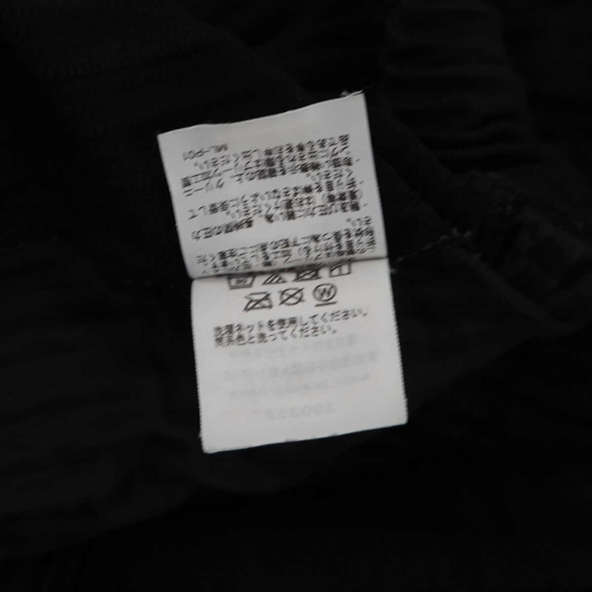 25SS BASICS ベーシックス クロップド消しプリーツ アンクル丈 ボタン前開き ワイド テーパード イージー パンツ