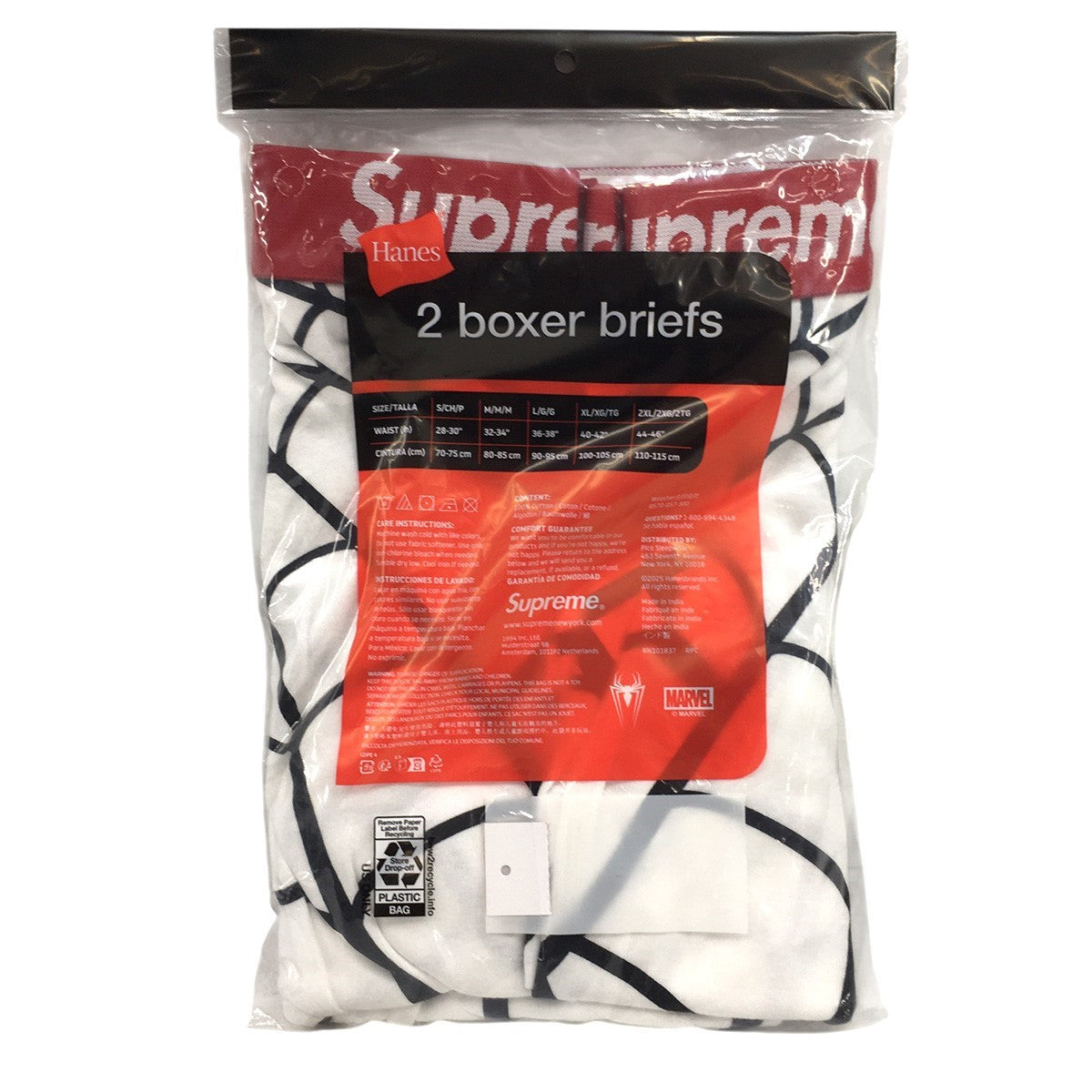 26SS Hanes Spider-Man Boxer Briefs (2 Pack)ロゴ スパイダーマン ボクサーパンツ 2パック