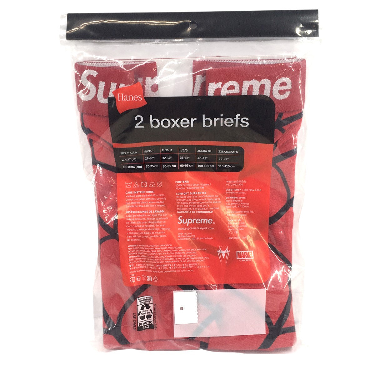 26SS Hanes Spider-Man Boxer Briefs (2 Pack)ロゴ スパイダーマン ボクサーパンツ 2パック