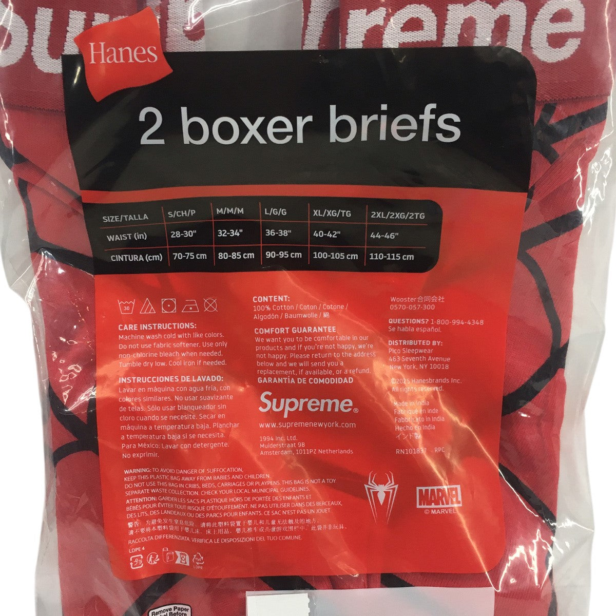26SS Hanes Spider-Man Boxer Briefs (2 Pack)ロゴ スパイダーマン ボクサーパンツ 2パック