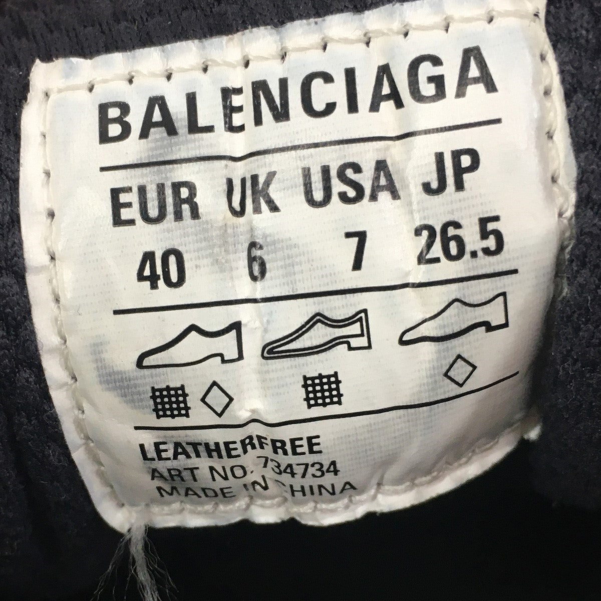3XL スリーエックスエル スニーカー シューズ 靴