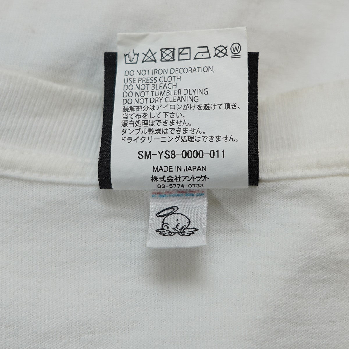 24SS RIBON SAINT SS TEE ヴィンテージ Vintage フェード加工リボンロゴ シングルステッチ プリント オーバーサイズ シルエット 半袖 Tシャツ