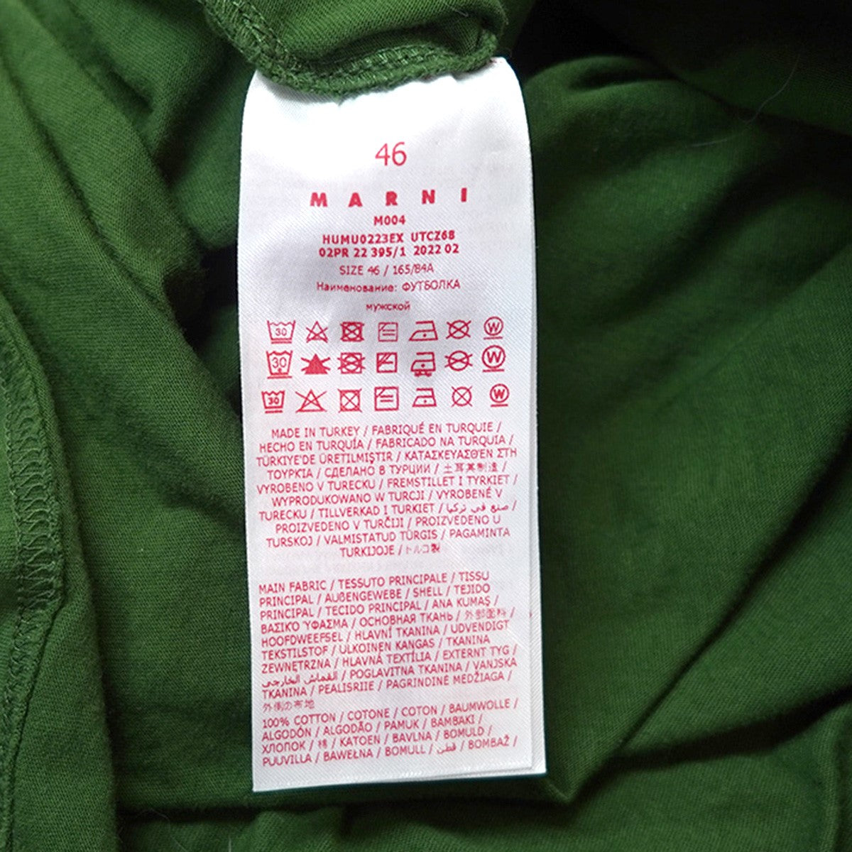 22SS オーガニックコットン クルーネック ロゴ刺繍ドロップ ショルダー 半袖 Tシャツ