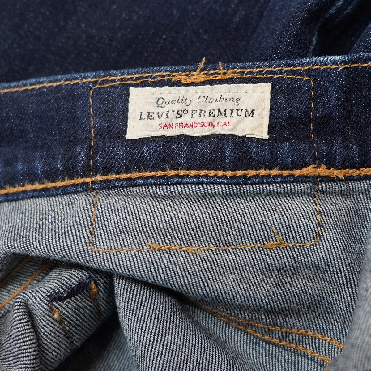 569 LOOSE STRAIGHT5ポケット BIG E 牛革パッチ 刺繍タグ ルーズ ストレート ジーンズ デニム パンツ