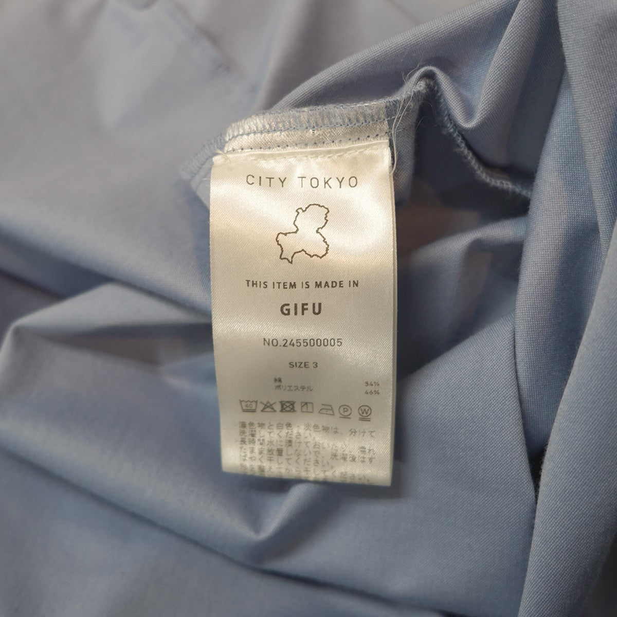 25SS KANEMASA KNITスーピマコットン シルケット加工 ドレープ ビッグシルエット レギュラー カラー 開襟 シャツ