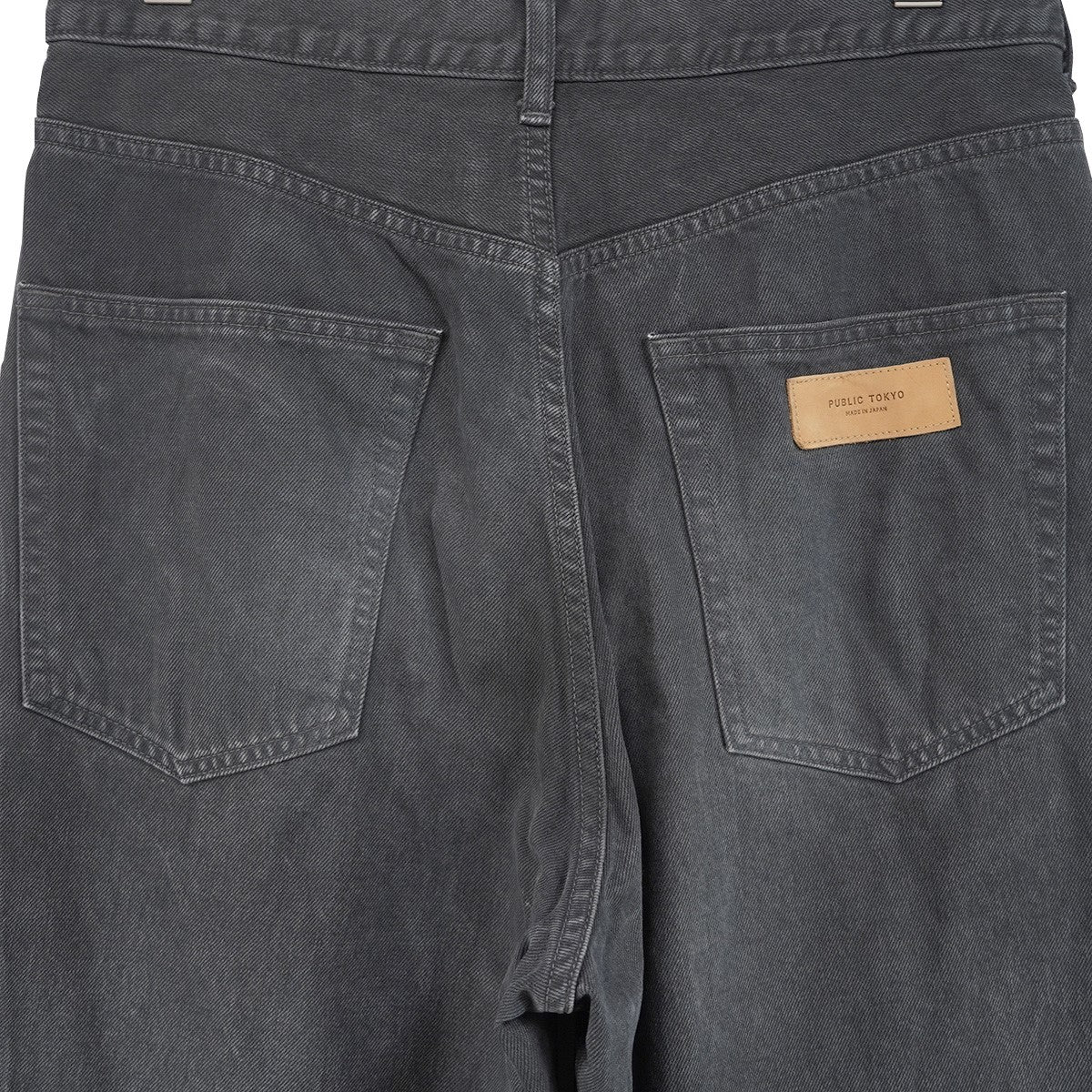 PUBLIC DENIM RELAX WIDEパブリック デニム リラックス ワイド 加工 バギー ジーンズ パンツ