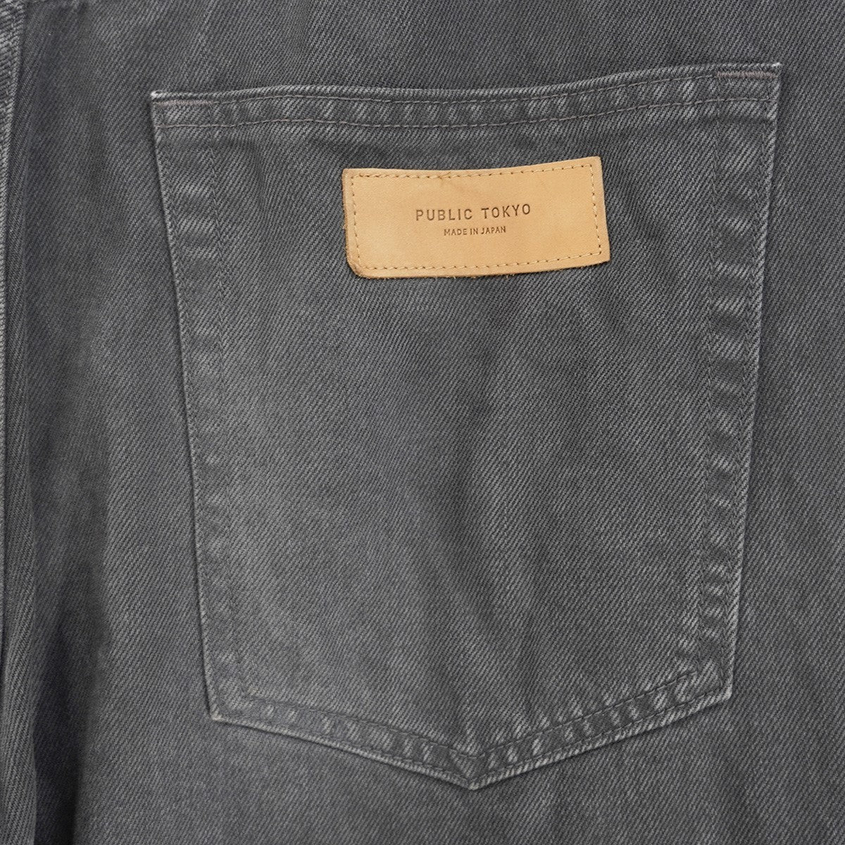 PUBLIC DENIM RELAX WIDEパブリック デニム リラックス ワイド 加工 バギー ジーンズ パンツ