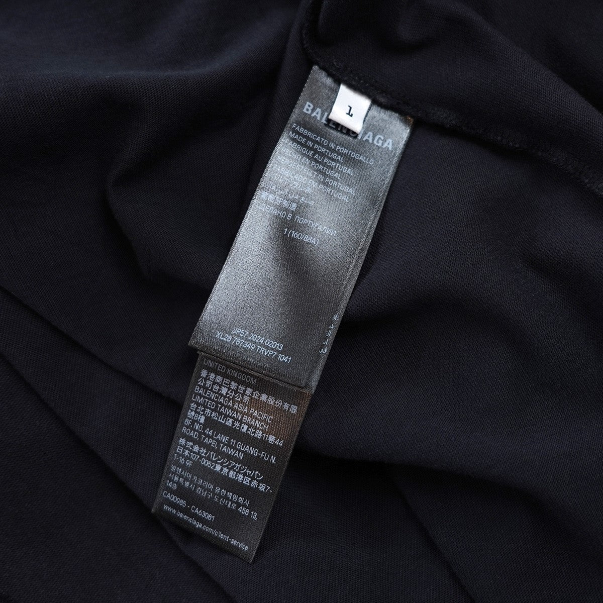 24AW Belleville Oversized T-Shirt ヴィンテージ Vintage ウォッシュド フェード加工ベルヴィル地区 夜景 ロゴ  オーバーサイズ 半袖 Tシャツ