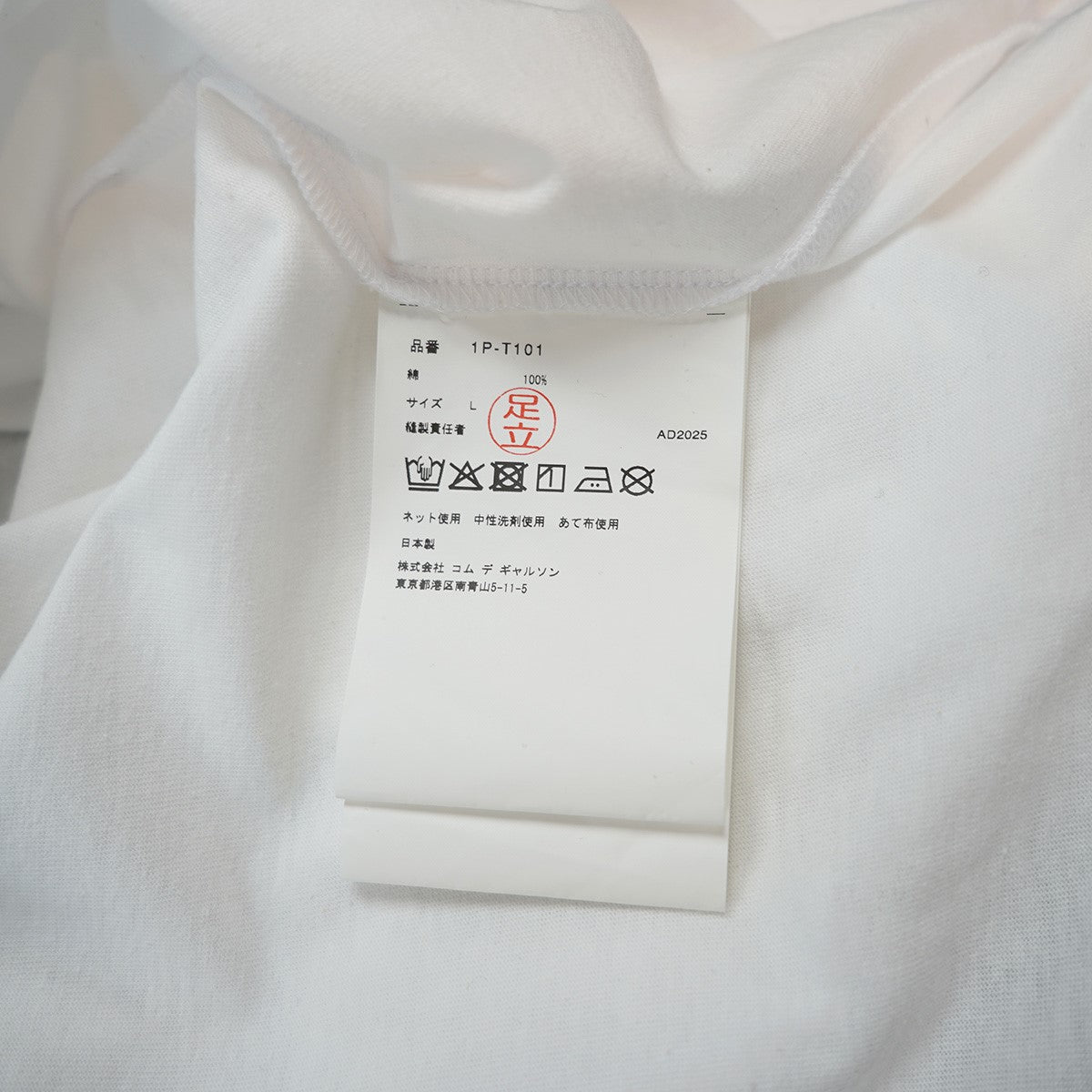 25AW 綿天竺NIKE x BLACK CDG コラボ タイポグラフィ 縦型スウッシュ ロゴ グラフィックVintage ヴィンテージ調 プリント オーバーサイズ 半袖 Tシャツ