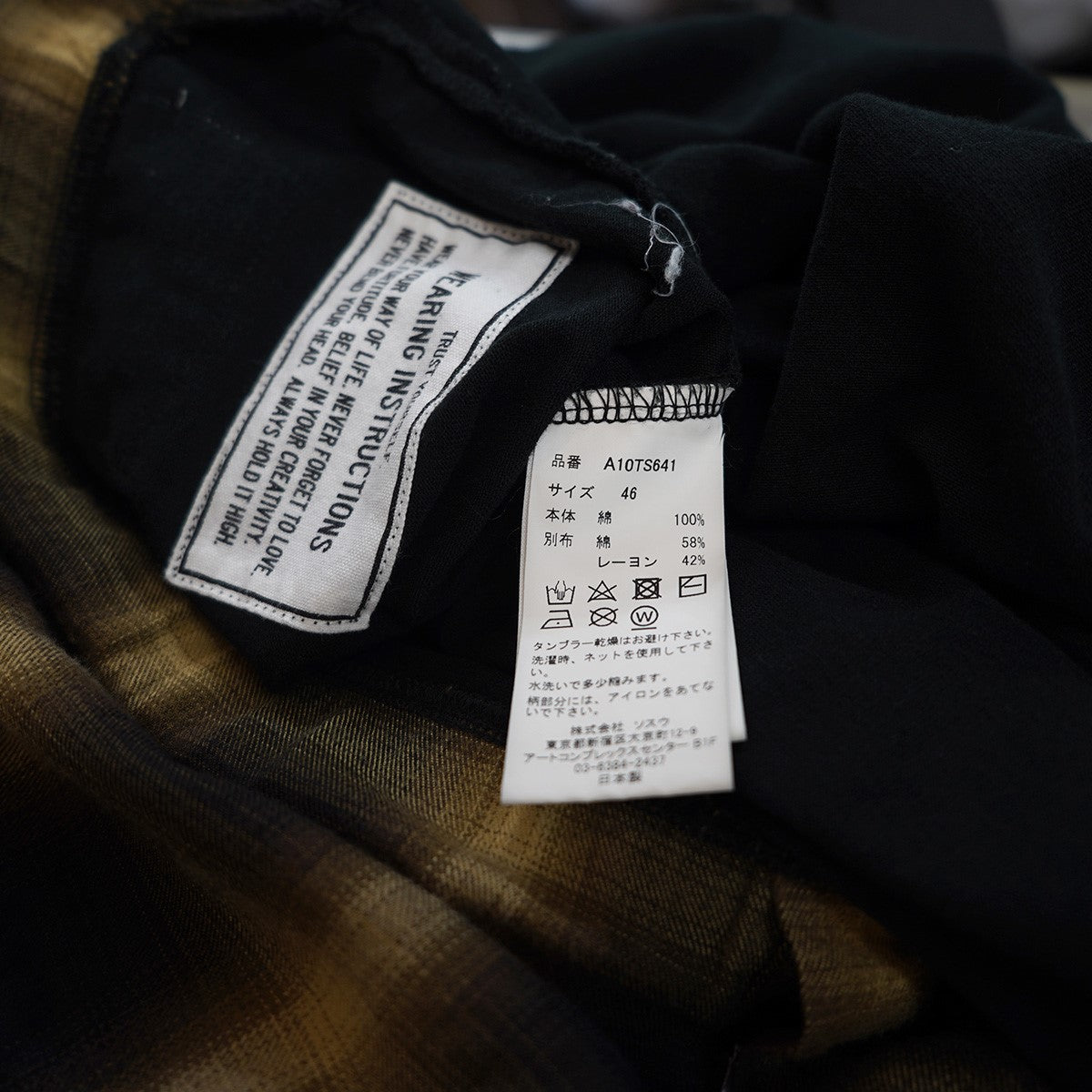 23SS Shirt layered H／S T-shirt シャツドッキング フェイク レイヤードスモークグラフィック ロゴ ネームタグ オーバーサイズ ハーフスリーブ フランネル Tシャツ