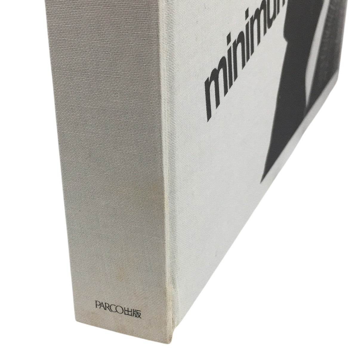 14年9月発売 TGRAPHICS 1990-2014 HISTORY OF UNDERCOVER T GRAPHICSTシャツ グラフィック 数量限定 アートブック 本