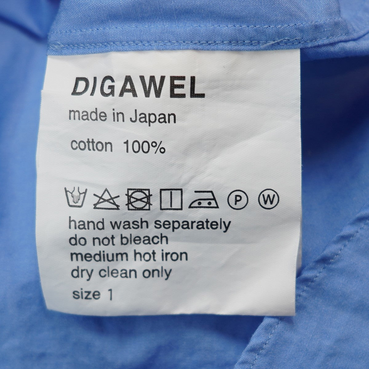 STANDARD SHIRT1両玉縁胸ポケット ボックスシルエット 長袖 シャツ