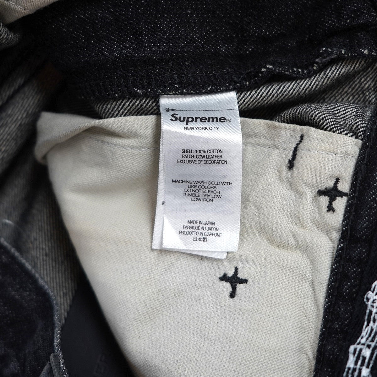 25AW Number (N)ine Patches Loose Fit Jean ヴィンテージ Vintageダメージウォッシュ加工 ロゴ ワッペン ルーズフィット セルビッジ デニム
