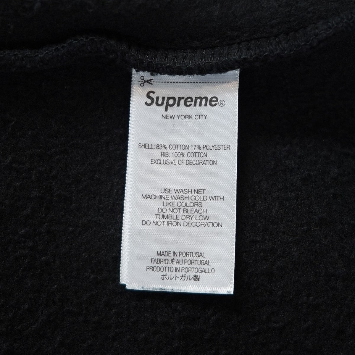25AW Dash Snow Hooded Sweatshirtダッシュ スノウ フーデッド スウェットシャツ パーカー