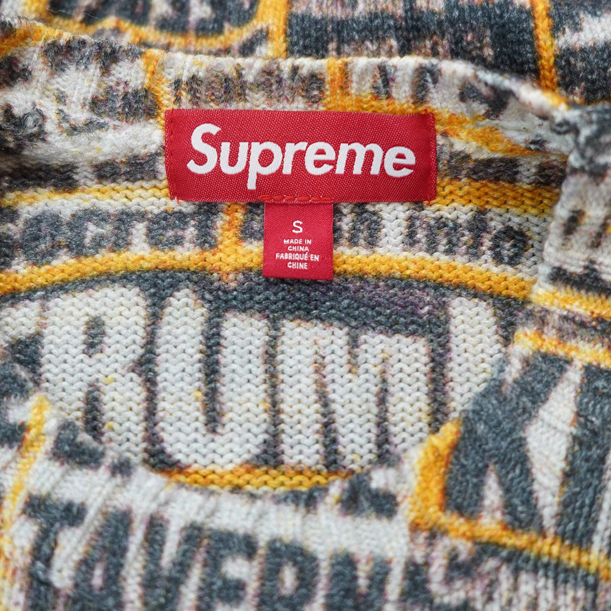 Supreme 25AW Dash Snow Sweaterダッシュ スノウ スノー コットン ニット セーター 古着・中古-4枚目のアイテム画像