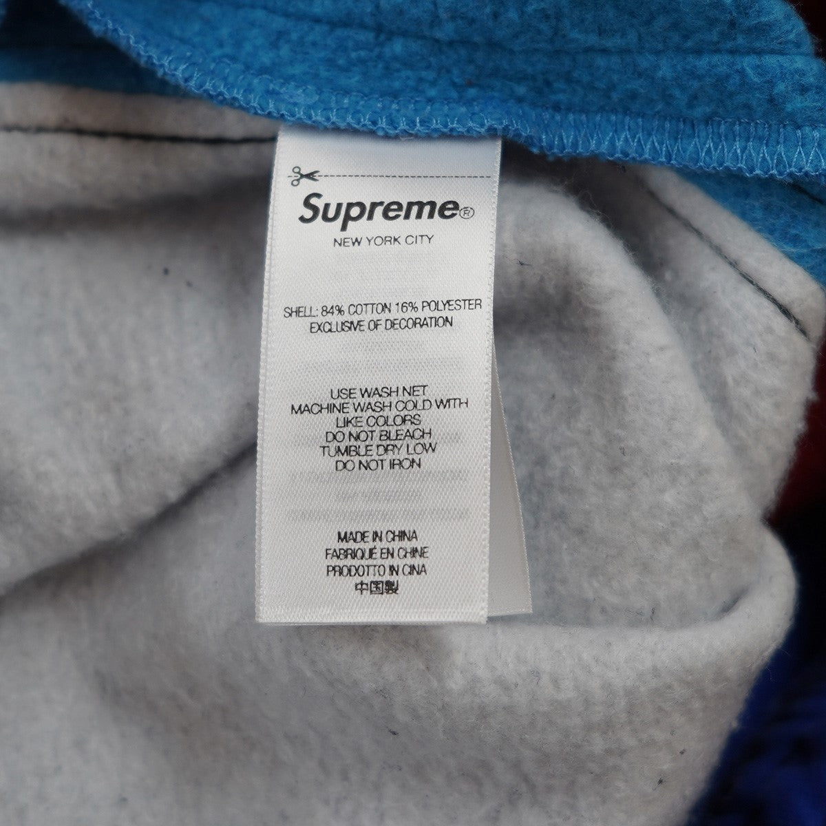 25AW Number (N)ine Patchwork Sweatpant アーカイブグラフィック クレイジーパターン パッチワーク 飾りステッチ ロゴ スウェット イージー パンツ