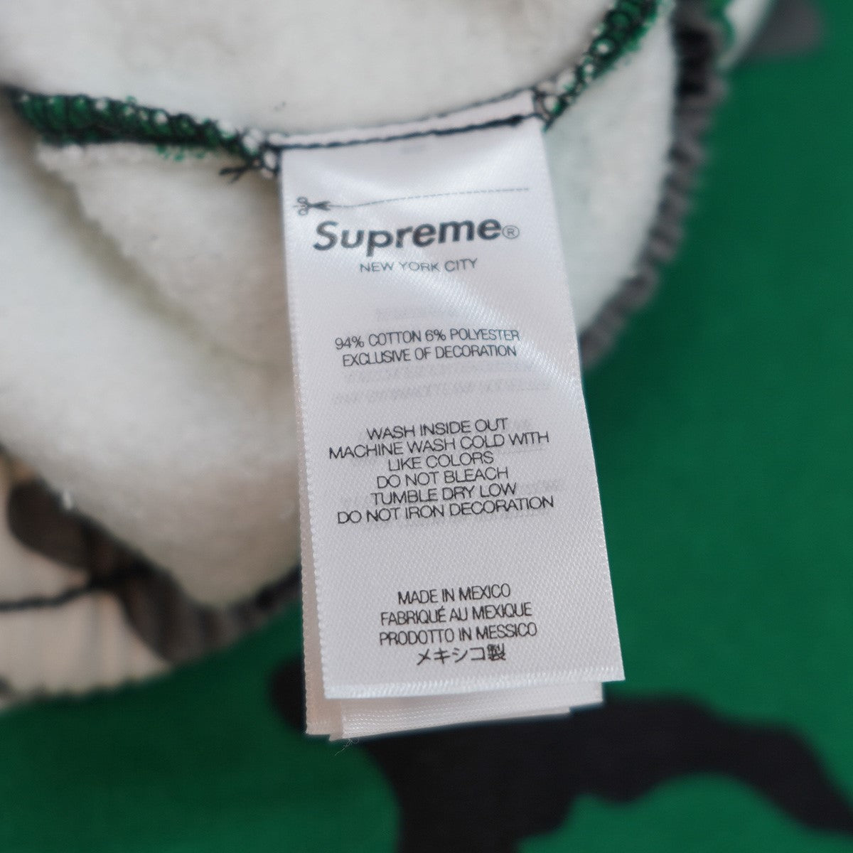 25AW Small Box Sweatpantスモール ボックス ロゴ カモフラージュ 迷彩 イージー スウェットパンツ