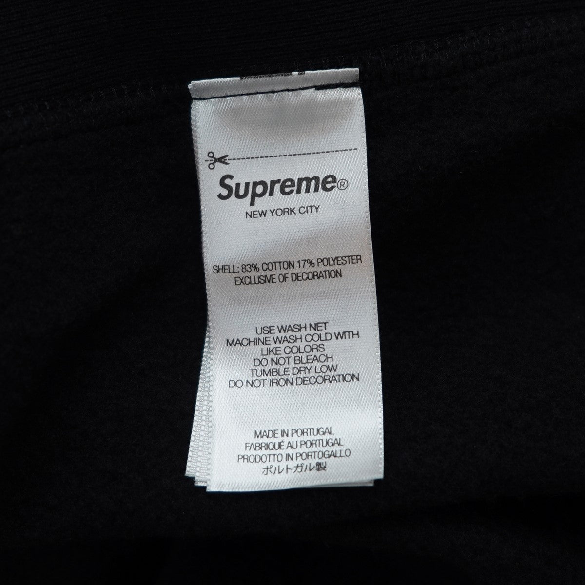 Supreme 25SS Reverse Hooded Sweatshirtリバース ロゴ フーデッドスウェットシャツ パーカー 古着・中古-7枚目のアイテム画像