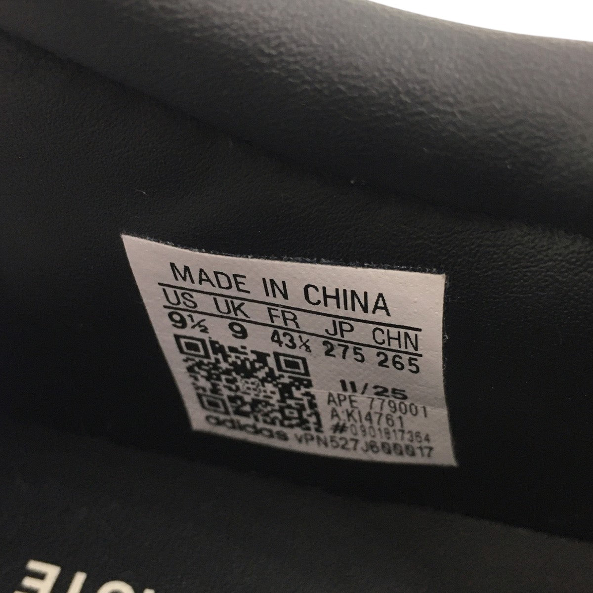 26SS Song For The Mute x adidas Samba LX FREIZEIT SFTMコラボ スニーカー シューズ 靴