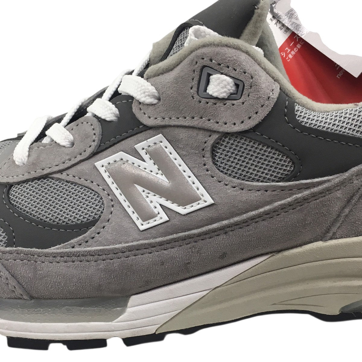 New Balance 992 U992GY GRAY スニーカー シューズ 靴