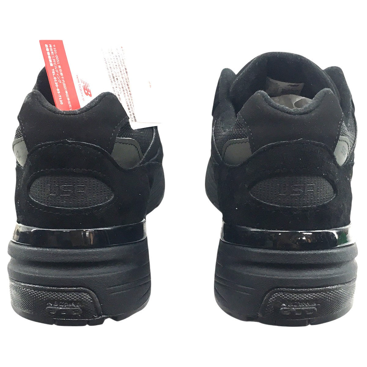 New Balance 992 U992TB スニーカー シューズ 靴