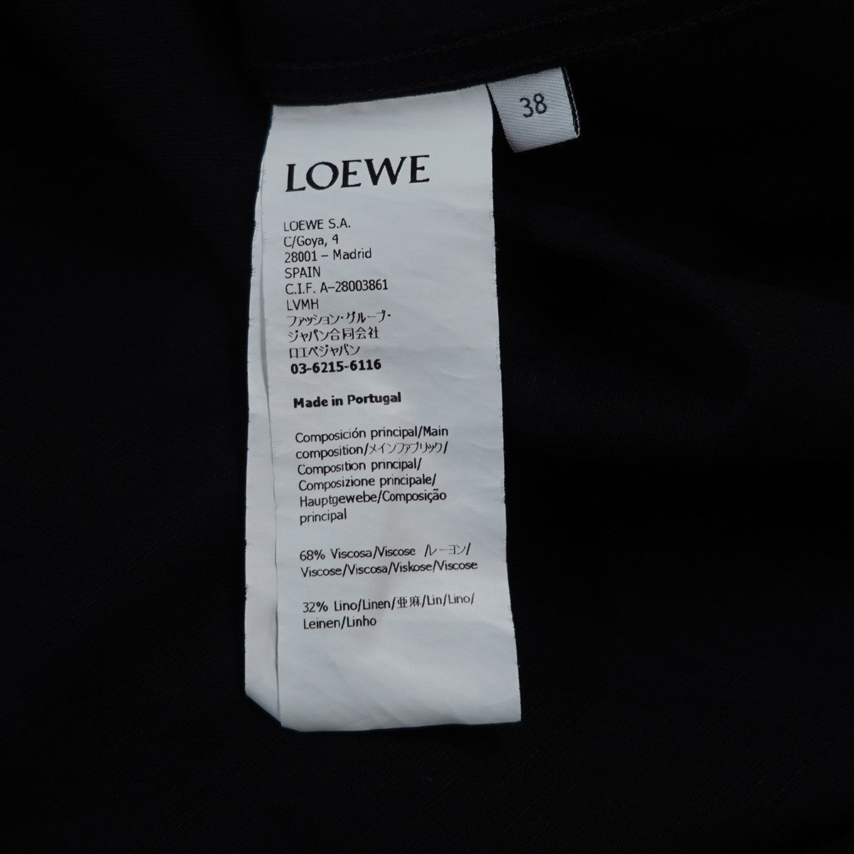 22SS Paula’s Ibiza Anagram Short-Sleeve Shirt アナグラム刺繍 ポケットショートスリーブ レーヨンリネン 開襟 オープンカラー 半袖シャツ