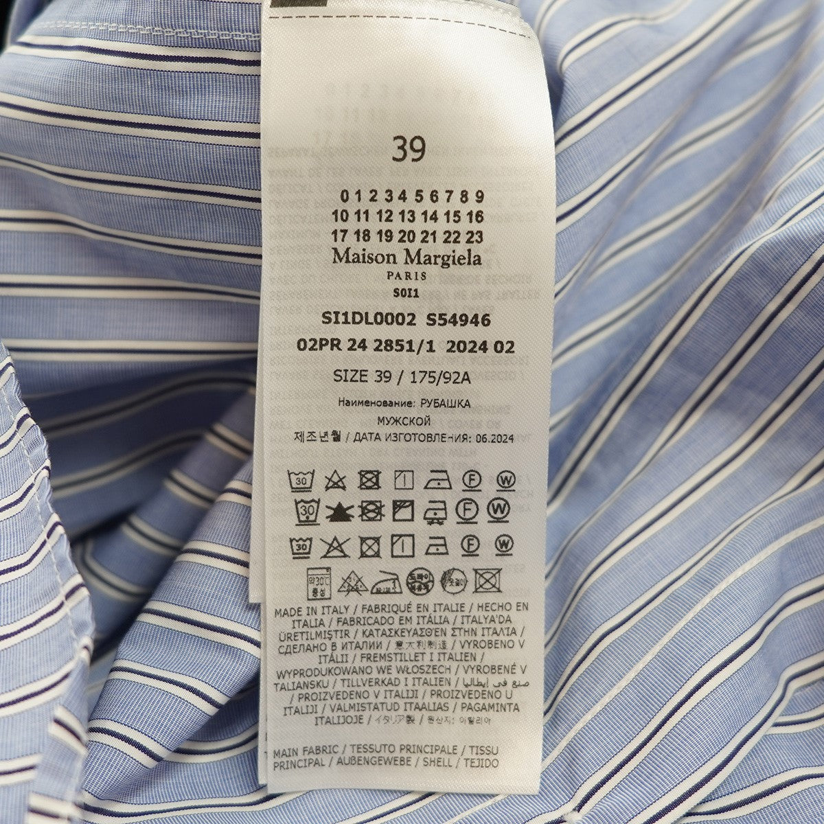 24AW オーガニックコットン オックスフォード4ステッチ オーバーサイズ ストライプシャツ