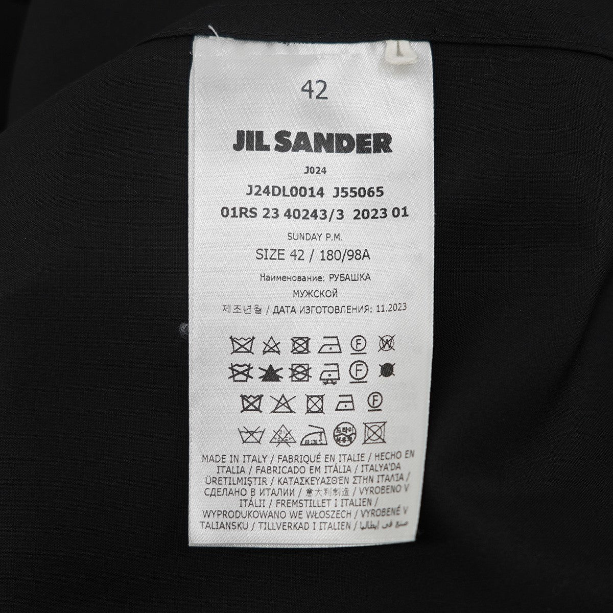 24SS 7 DAYS SHIRTS COLLECTION SUNDAY P．M．高密度シルク バンドカラー ノーカラー オーバーサイズ シャツ