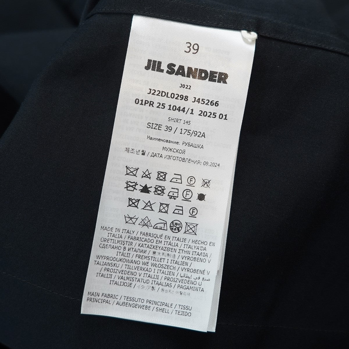 25SS Fly-Front Shirt SHIRT 145シルク混 フライフロント 比翼 シャツ