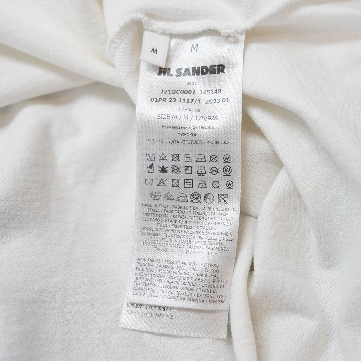 JIL SANDER(ジルサンダー) 23SS ヘビーウェイトコットン ロゴ オーバー