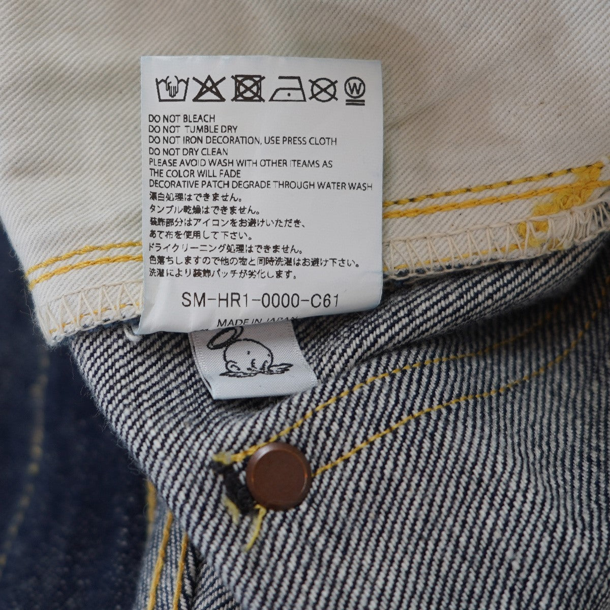 25AW BB_DENIM PNT ／ 5PKTS RIGID 5ポケットリジット デニム パンツ