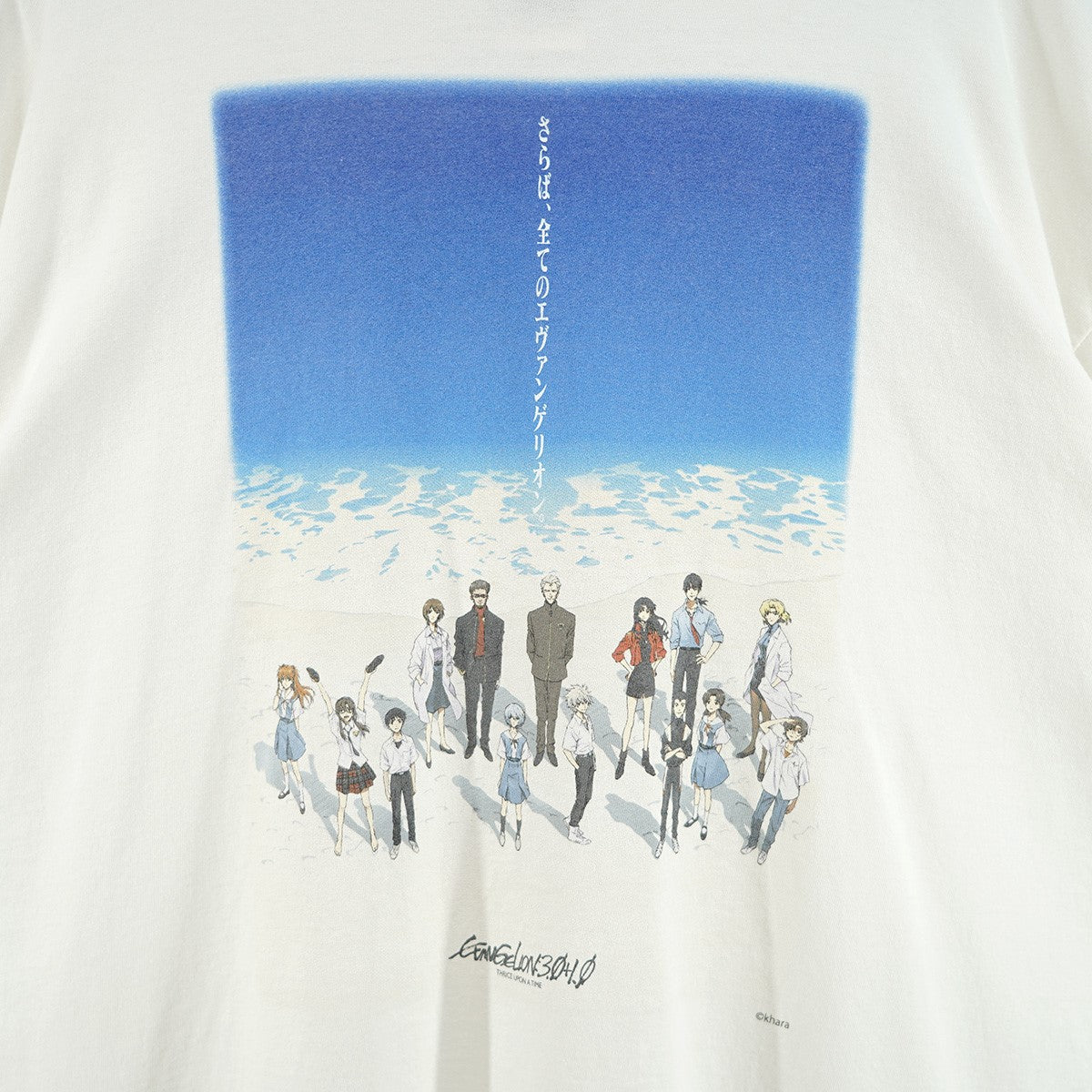 25SS EV SS TEE コラボ さらば全てのエヴァンゲリオン Tシャツ