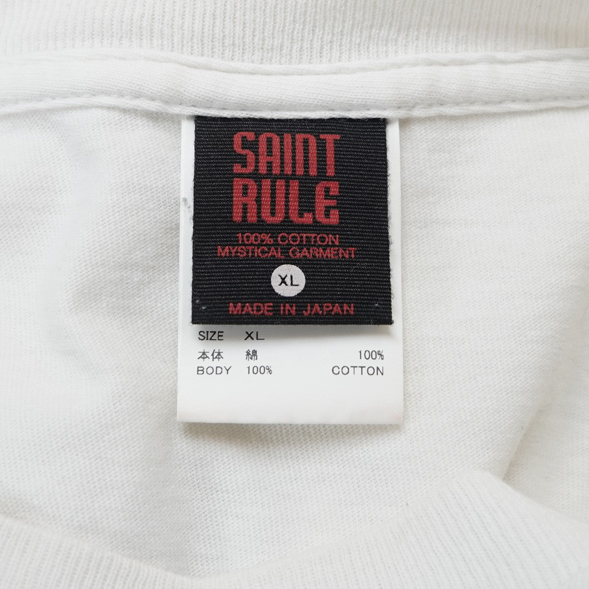 25SS EV SS TEE コラボ さらば全てのエヴァンゲリオン Tシャツ