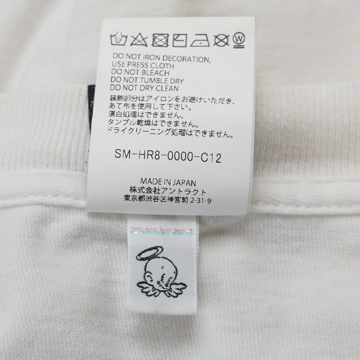 25SS EV SS TEE コラボ さらば全てのエヴァンゲリオン Tシャツ