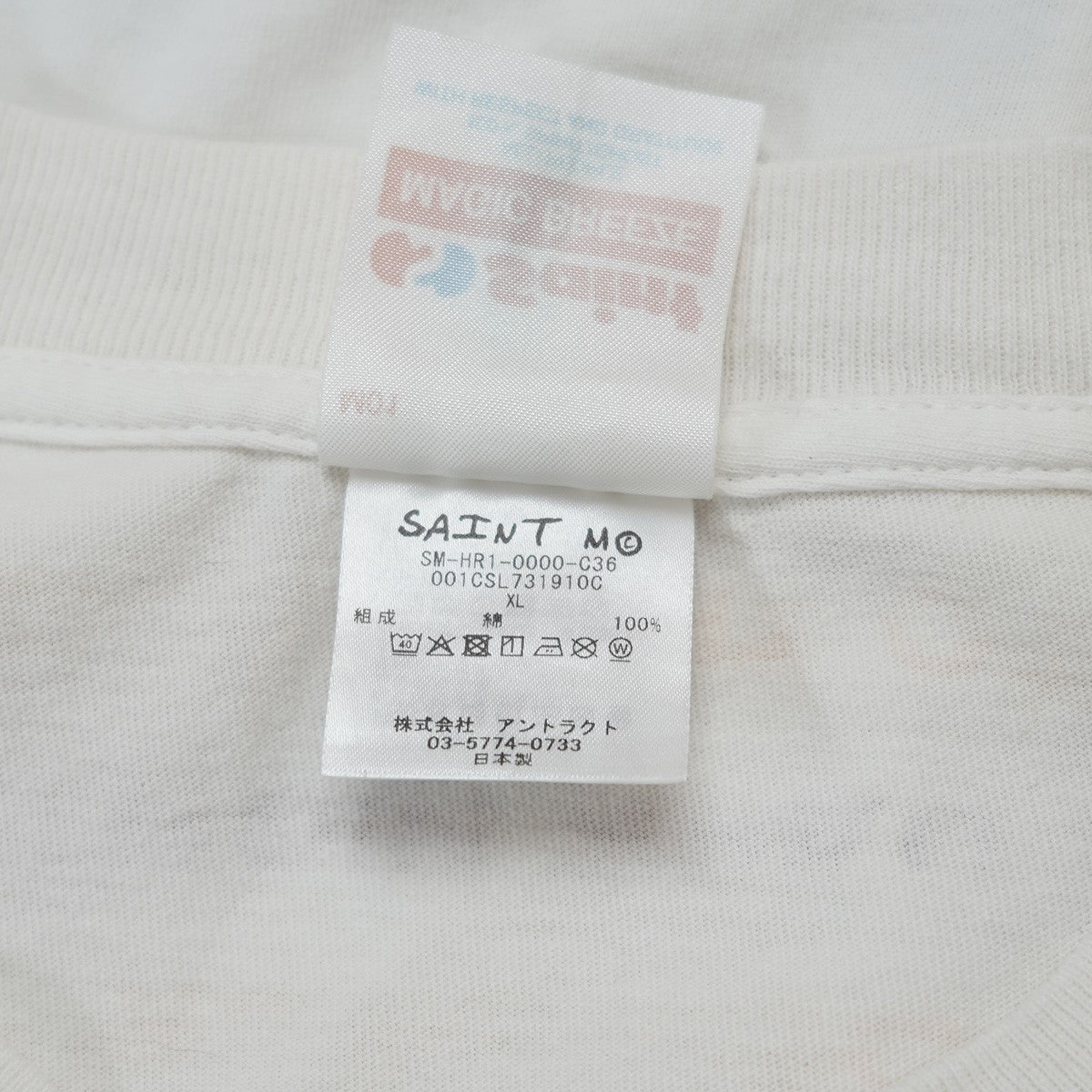 25AW A BATHING APER SS TEE GENERATION マイケルジャクソン Michael Jacksonアルバム Dangerous サンプリング コラボ Ｔシャツ