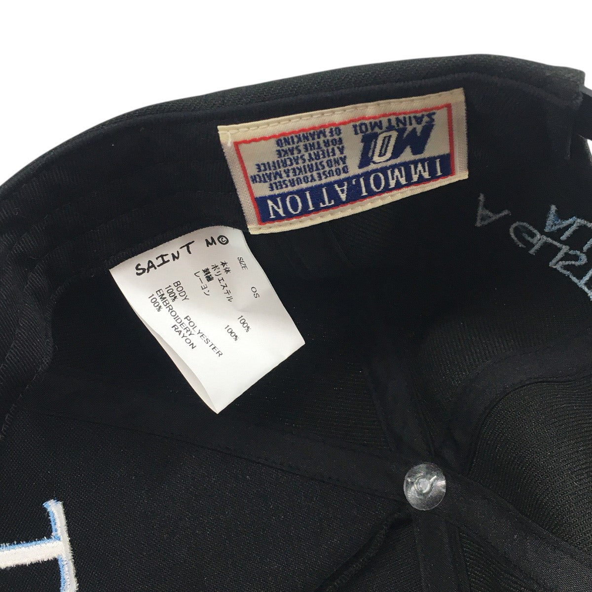 26SS CAP SAINT SAINT DEEP CLEANING SERVICEセイント ロゴ スナップバック キャップ 帽子