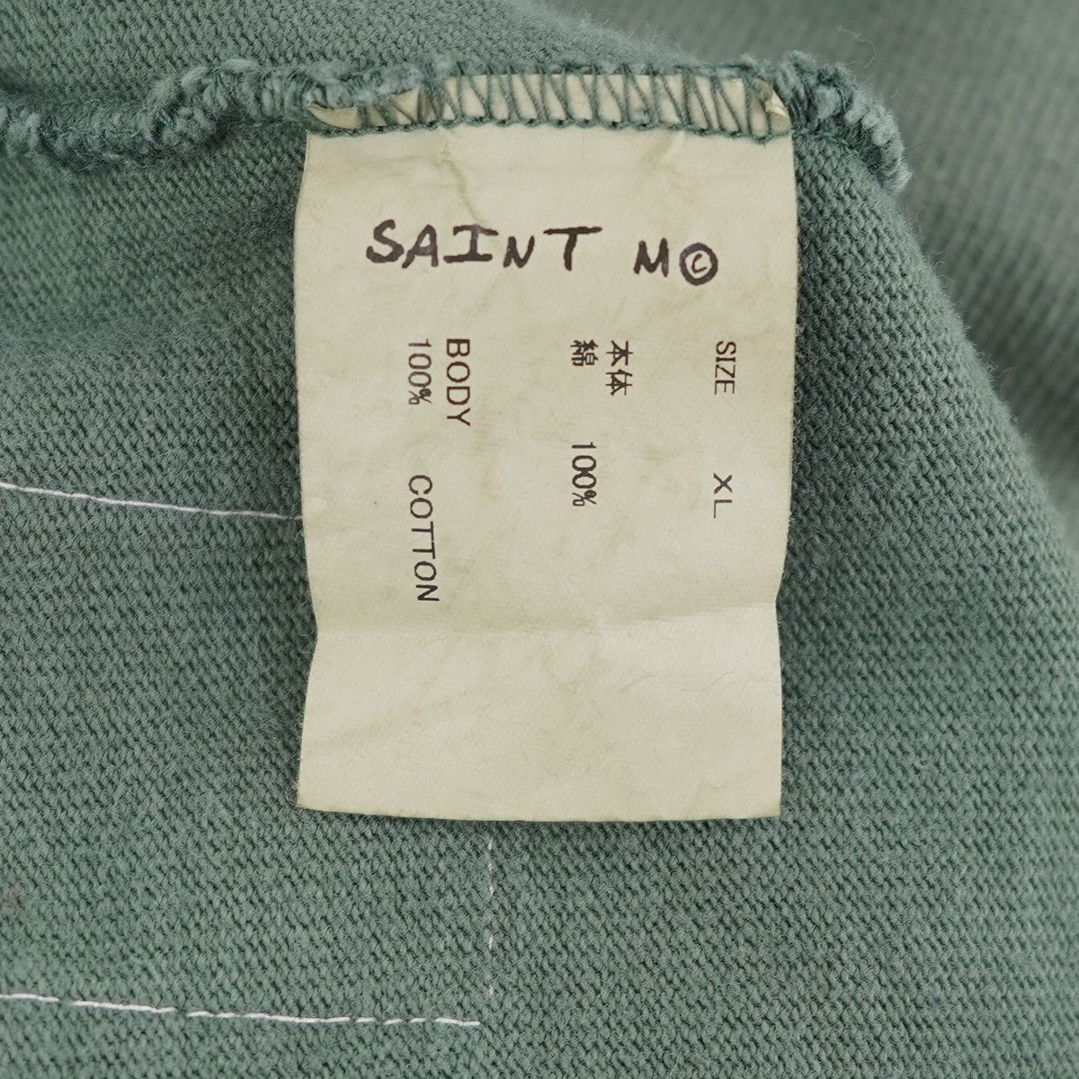 26SS FOOTBALL SWEAT／WILD GOD ロゴ フットボール Vintage ヴィンテージ ダメージ加工 スウェット トレーナー