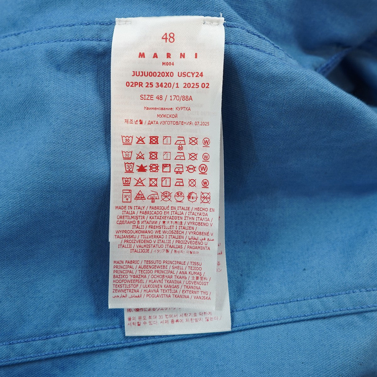 25AW Garment Dyed Flocked Denim Trucker Jacketガーメントダイド加工 フロックド デニム トラッカー ジャケット