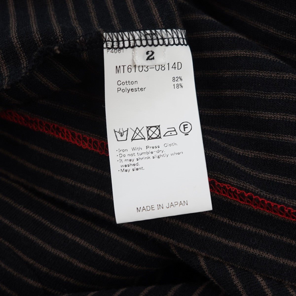 MAATEE＆SONS(マーティーアンドサンズ) 26SS S／S BORDER POCKET TEE