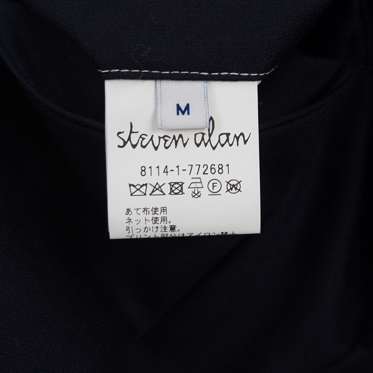 26SS Wool Tropical In-two Pleats Dress Trousersウール トロピカル インツープリーツ ドレス トラウザーズ