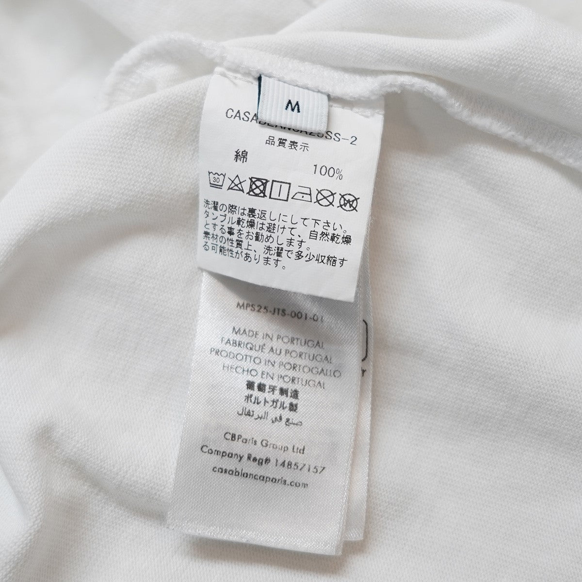25SS Celebration Du Sport オーガニックコットンスポーツ オリンピック風 グラフィック ロゴ プリント 半袖 Tシャツ