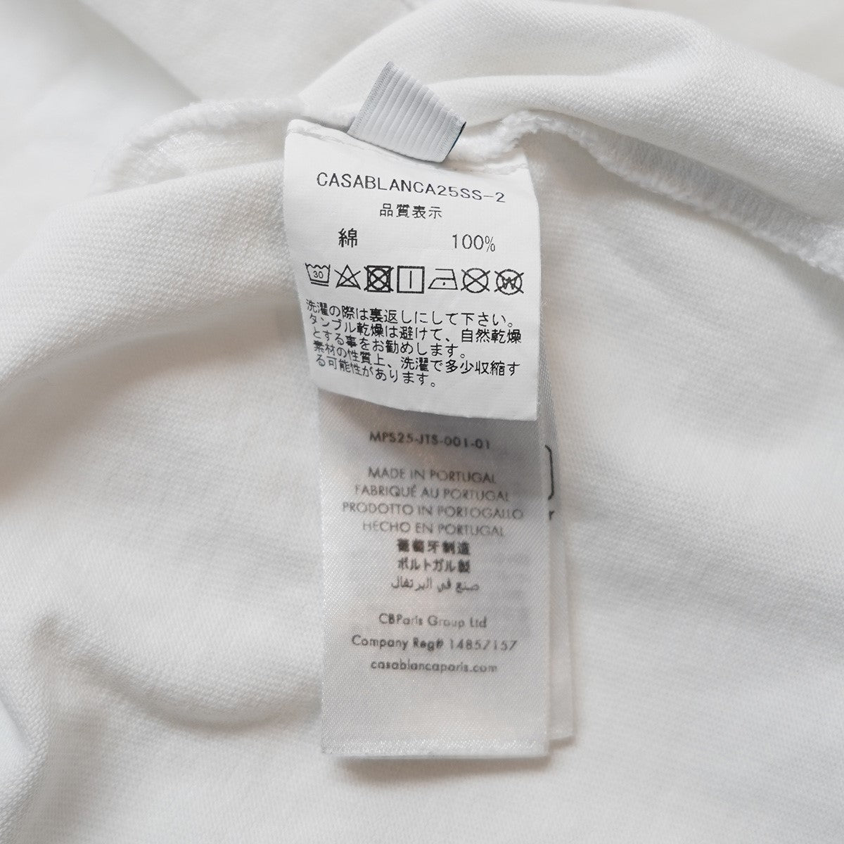25SS Celebration Du Sport オーガニックコットンスポーツ オリンピック風 グラフィック ロゴ プリント 半袖 Tシャツ