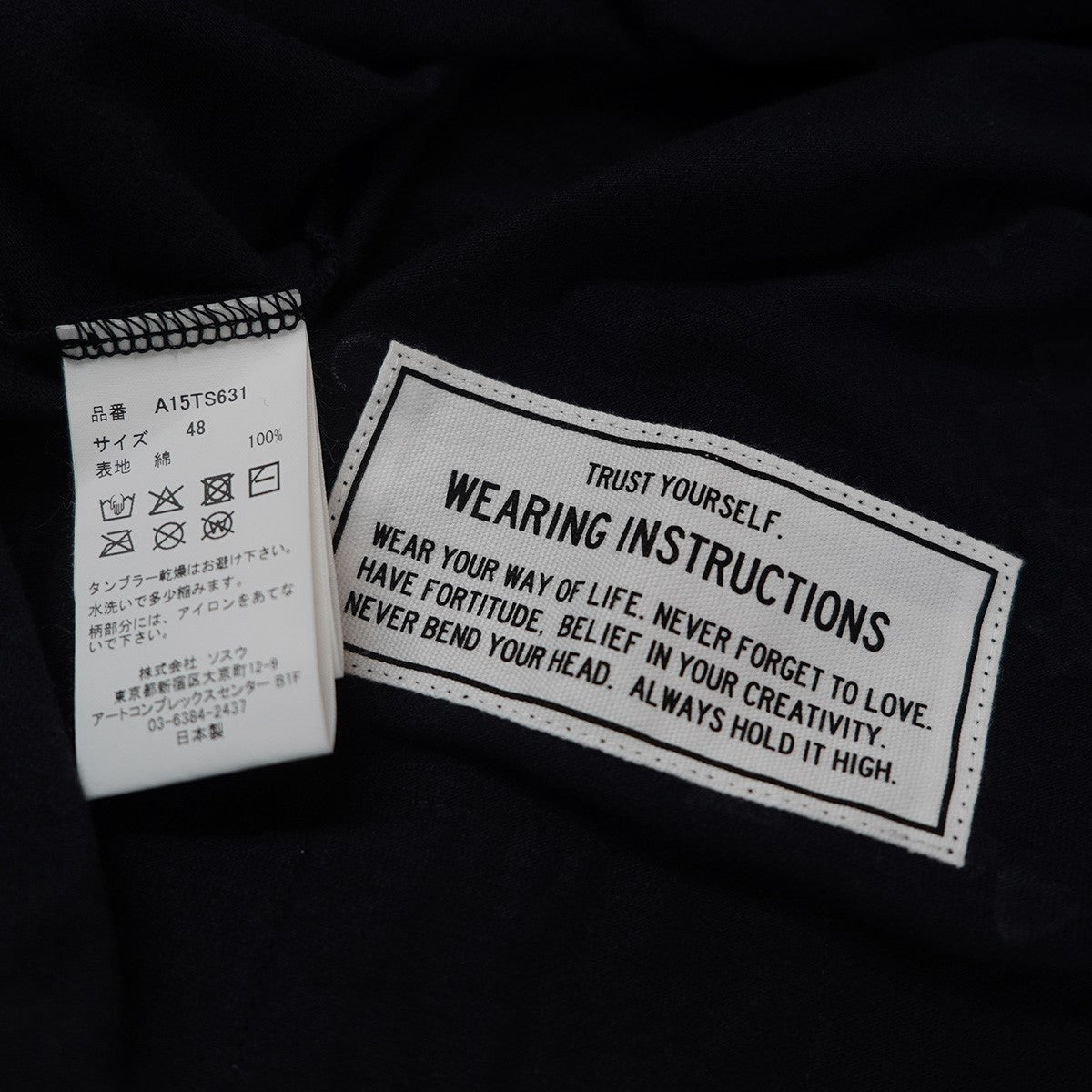 25AW Embellished Bleached T-shirt ヴィンテージ Vintage ダメージ フェード加工ランダム風スタッズ ロゴ刺繍 タグ スリット ビッグシルエット 半袖 Tシャツ