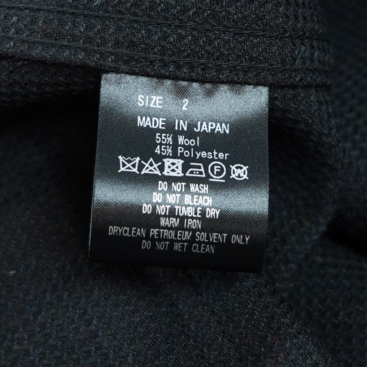 24AW SHETLAND WOOL RECYCLE POLYESTER DOBBY B．D．U JACKETミリタリー ジャケット