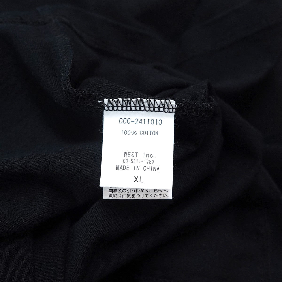 24SS Embroidered Logo Cotton T-shirt Park ヘビーウェイトコットンロゴ刺繍 グラフィック バックプリント ピスタグ ボックスシルエット 半袖 Tシャツ
